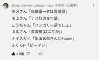 https://images.plurk.com/1tbOUkZrhrCqXHlR1LbzfB.png
