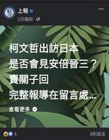 https://images.plurk.com/1tcdGMwQubDUjFK5H8d1m7.png