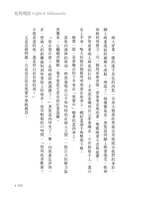 https://images.plurk.com/1tfr3mH4RsjgLfYz0cEF2.jpg