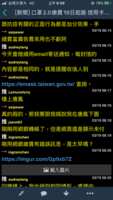 https://images.plurk.com/1tgegZsTFyPC00Tbm9onRm.png