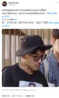 https://images.plurk.com/1thkncxw58XJSglTTmPH2L.png