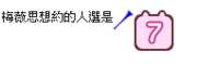 https://images.plurk.com/1tjqossP14dLJUmOdgp8sA.png