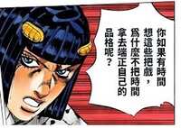 https://images.plurk.com/1tkNtwsinDbbsuGI7IyO1t.jpg