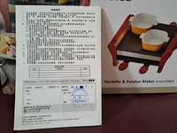 https://images.plurk.com/1tlzEh6RQHZ7gNQwnAMLHR.jpg