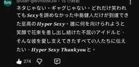 https://images.plurk.com/1tm0lCavqdd6WknjIw9dn8.jpg