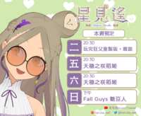 https://images.plurk.com/1tnSjeZC8B4ClyX7jXomZm.png