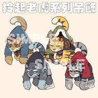 https://images.plurk.com/1tp0ID37ZltGbwdBZfXseL.jpg