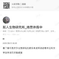 https://images.plurk.com/1tpOu3ze9w4vydGjFg9zkj.png