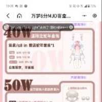 https://images.plurk.com/1ts2hRWFSqnoI8jz44bXRl.jpg