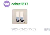 https://images.plurk.com/1tuH3JC5k71jgCKE8yA4aY.jpg