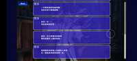 https://images.plurk.com/1tw9mT71PE0pAl56WTCYqD.png