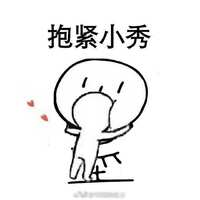 https://images.plurk.com/1txERDgcNm9SCyUonGzFHe.jpg