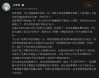 https://images.plurk.com/1txl254AsXior2Njho9V8O.png