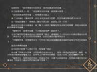 https://images.plurk.com/1txpwrpqDNCTNZH5cF6xOv.jpg