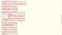 https://images.plurk.com/1ty5FVstsVJYrRMZIJdrAl.jpg