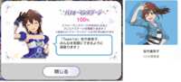 https://images.plurk.com/1tz7ONoi9mf2dhDXBm2v13.png