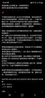 https://images.plurk.com/1u0AcjEZYS6sjFeHC2X7bt.jpg