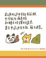https://images.plurk.com/1u1I8yfDVByMlGisV9iXvW.jpg