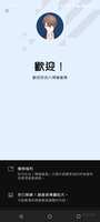 https://images.plurk.com/1u1L0bTMQMjbhTz9yyhswi.jpg
