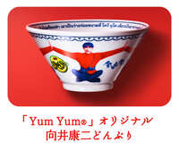 https://images.plurk.com/1u1pCiINP8tA9BDmhPvbUh.jpg