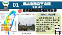 https://images.plurk.com/1u2HZAo98v5ENpg4z0pCpi.jpg