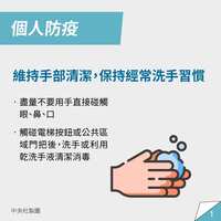 https://images.plurk.com/1u2U1F1h2UAefI4xjCjeUz.jpg