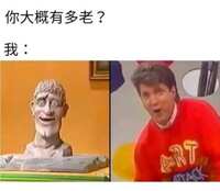 https://images.plurk.com/1u3JyiYB4LAQsJjSTccNCt.jpg