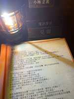 https://images.plurk.com/1u65yStk2oE5dPskzyUOgA.jpg
