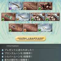 https://images.plurk.com/1u6TArlGBCS3exSGoX5WLw.jpg