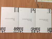 https://images.plurk.com/1u6bksINN12aMKtV5i3RNN.jpg