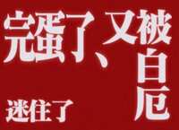https://images.plurk.com/1u730wAH9baWIdu9O82CYq.jpg