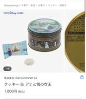 https://images.plurk.com/1u8GZCpDqUSqbgzGamYpao.png
