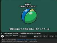 https://images.plurk.com/1u9MRo9bW9CBOJucephJMZ.png