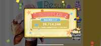 https://images.plurk.com/1u9c5Qa4kTNLtBrNve8nBd.png