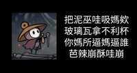https://images.plurk.com/1uAFKvUjk5kL0YjKj8u9Yz.png