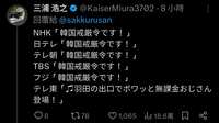 https://images.plurk.com/1uAZEaom3JKmmNgy4mMplp.jpg
