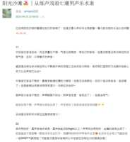 https://images.plurk.com/1uB1tjm6o24pw05AFUXAZw.png