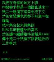 https://images.plurk.com/1uBNlVdaepfE0l79swR2x1.jpg