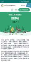 https://images.plurk.com/1uHF3HcHpQTLWfqkVb7PYa.png
