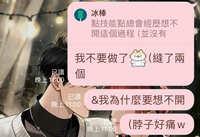 https://images.plurk.com/1uHO45UGevG8A7g6ZQSxTf.jpg