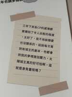 https://images.plurk.com/1uIkdDxKm2u8KgG2s3M3hC.jpg