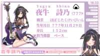 https://images.plurk.com/1uIm49RnFj7uwqFpPQXae0.png