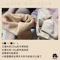 https://images.plurk.com/1uKH5aaAMhq8zolrFgcRBk.jpg