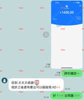 https://images.plurk.com/1uLEspMoGB6mdWnjxhvZWq.jpg