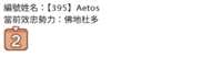 https://images.plurk.com/1uM2ojDPAEenzIrNBHsdSH.png