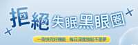 https://images.plurk.com/1uNesL18NBK34Y5VSF8ZoI.png