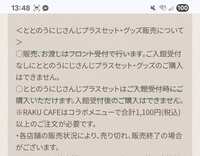 https://images.plurk.com/1uODUjC7p7IwfPHxMNzxM9.jpg
