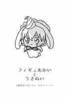 https://images.plurk.com/1uQWpv1jEuRin0tRD6TCmY.jpg