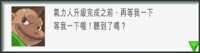 https://images.plurk.com/1uSYuCfiofVVPPoQI5UnWD.png