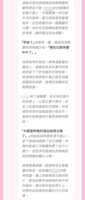 https://images.plurk.com/1uUuhhor0EIi4sfhDUmMI0.png